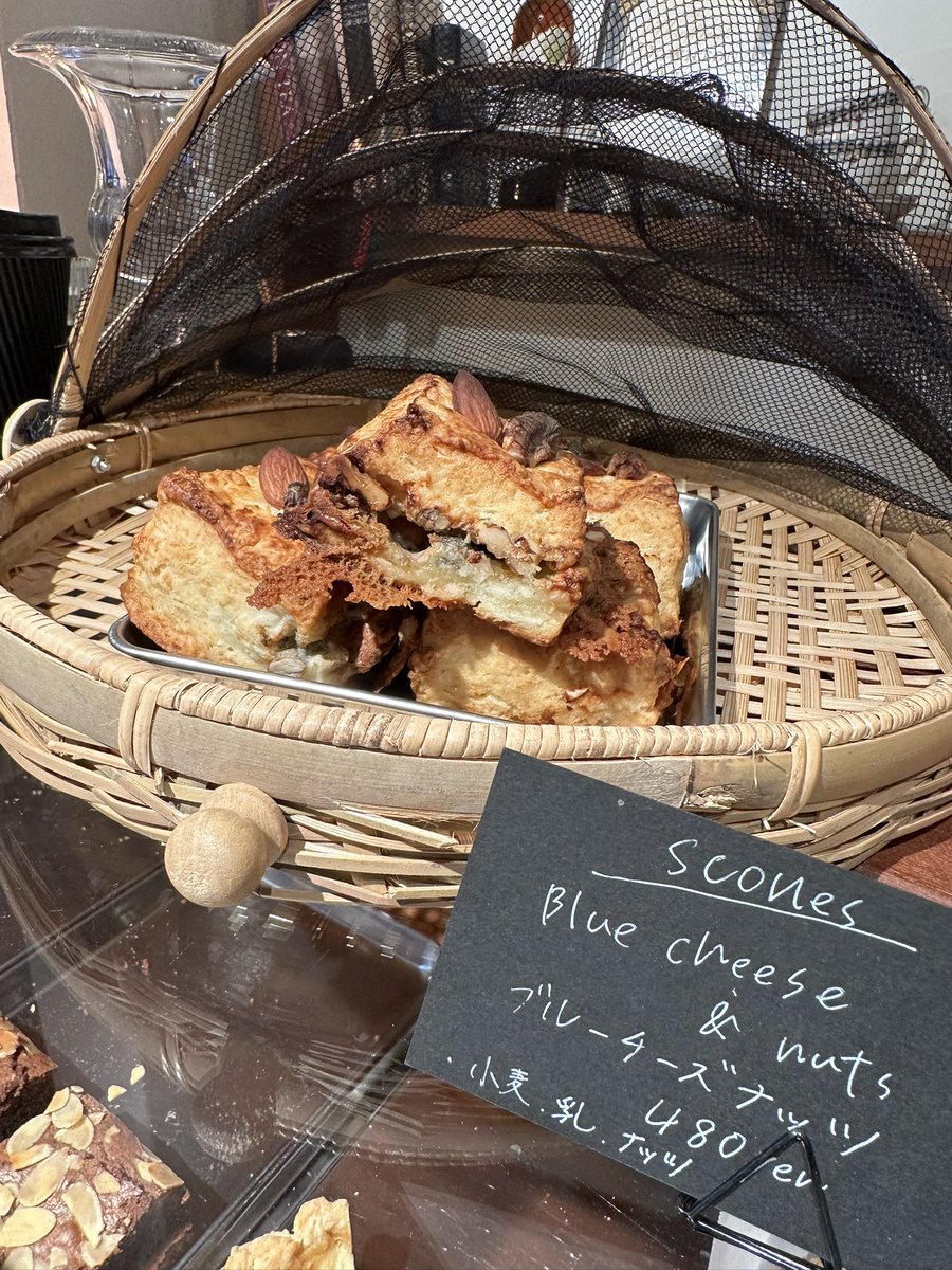 13:45
ブルーチーズナッツ焼けました