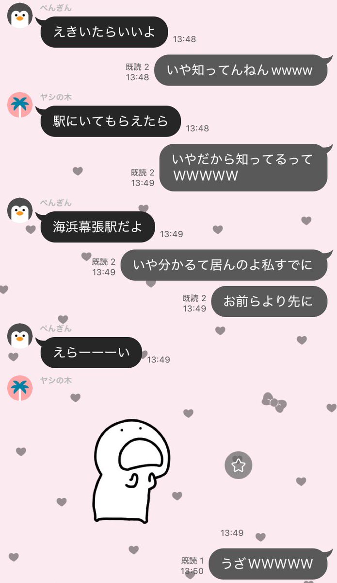 osr00's tweet photo. がちしばきたい
コレもちとしゃけぴね https://t.co/CRoukFqSPY