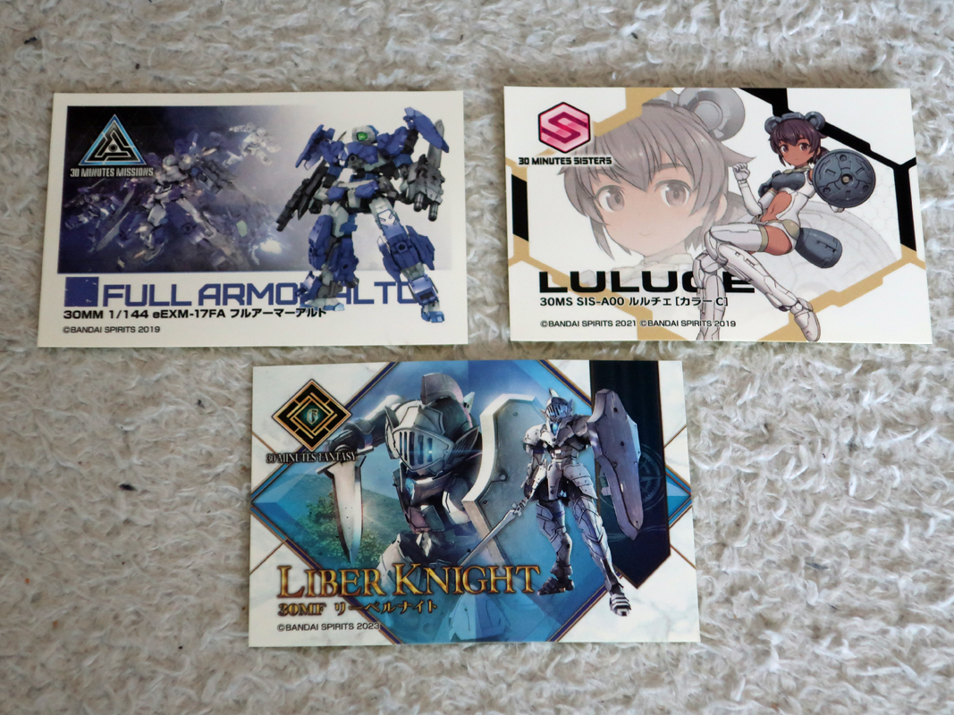 30MLFES. OSAKA」頒布ノベルティをご紹介。 ・30MLシリーズ紹介