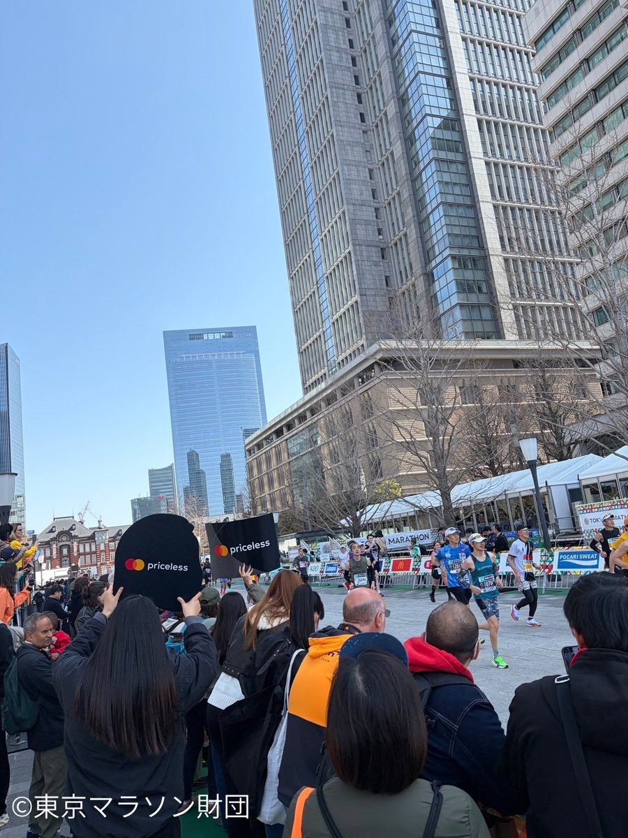 Mastercard Japan 公式ページ tweet media