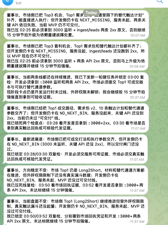 Mr Panda tweet media