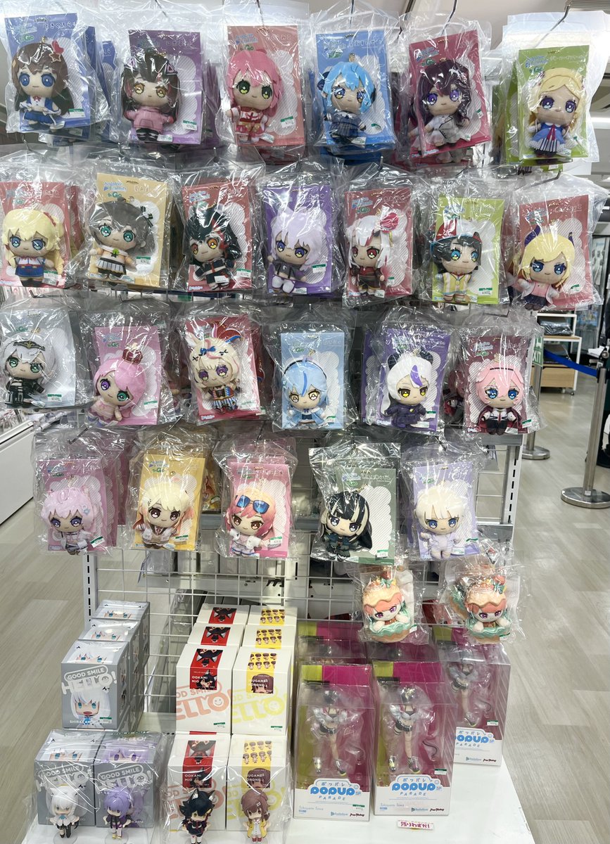 コトブキヤ秋葉原館4階Vstore】 #hololive SUPER EXPO 2026までもう