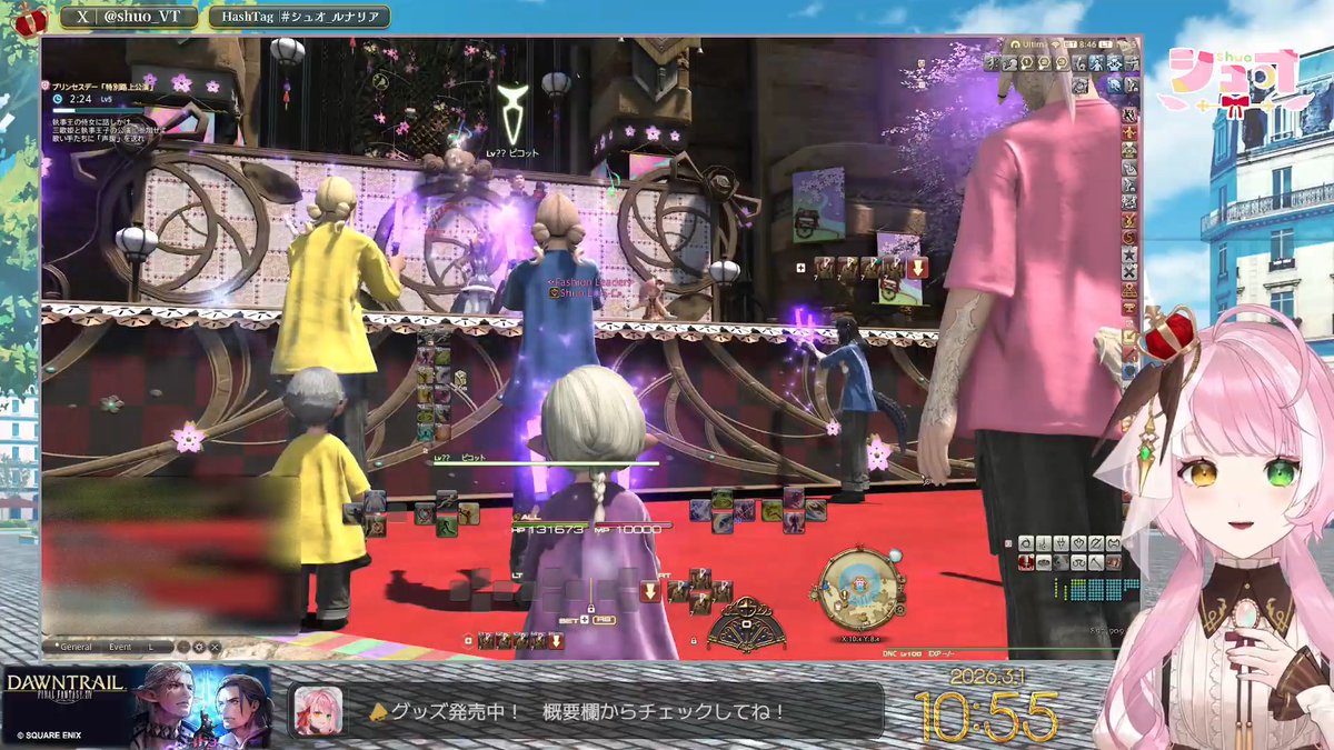 こちら終わりました！見てくれてありがとう！ 100%今後着ないのに全部