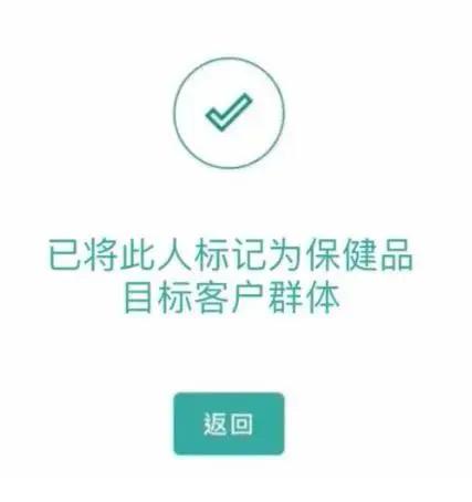 行行行不喷你 tweet media