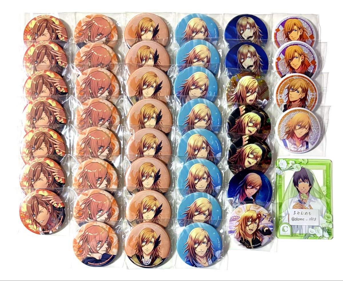 交換】うたプリ 缶バッジ 神宮寺レンさん 譲￤画像1-2 求￤画像3