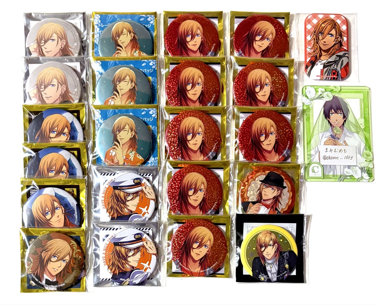 交換】うたプリ 缶バッジ 神宮寺レンさん 譲￤画像1-2 求￤画像3