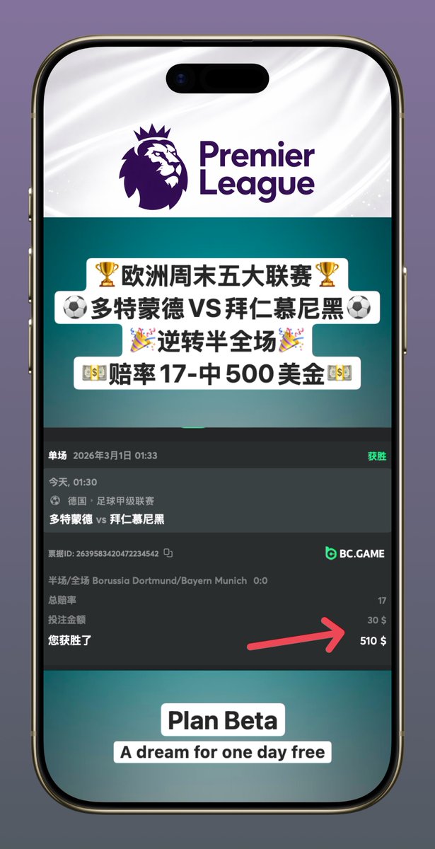 HL家庭奶爸 tweet media