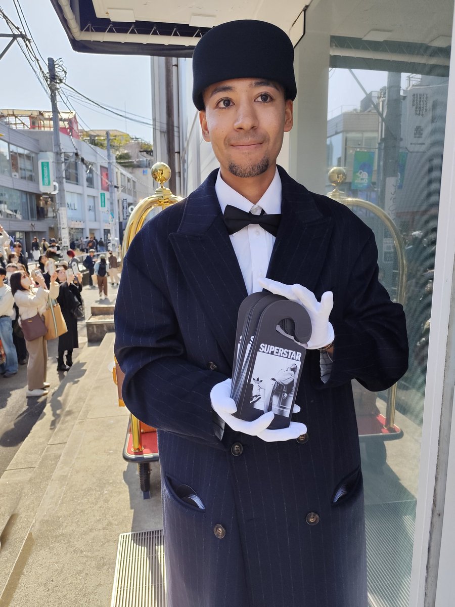 原宿で #藤井風 さんドアハンガーもらえました🍃 今日も13時から配布で