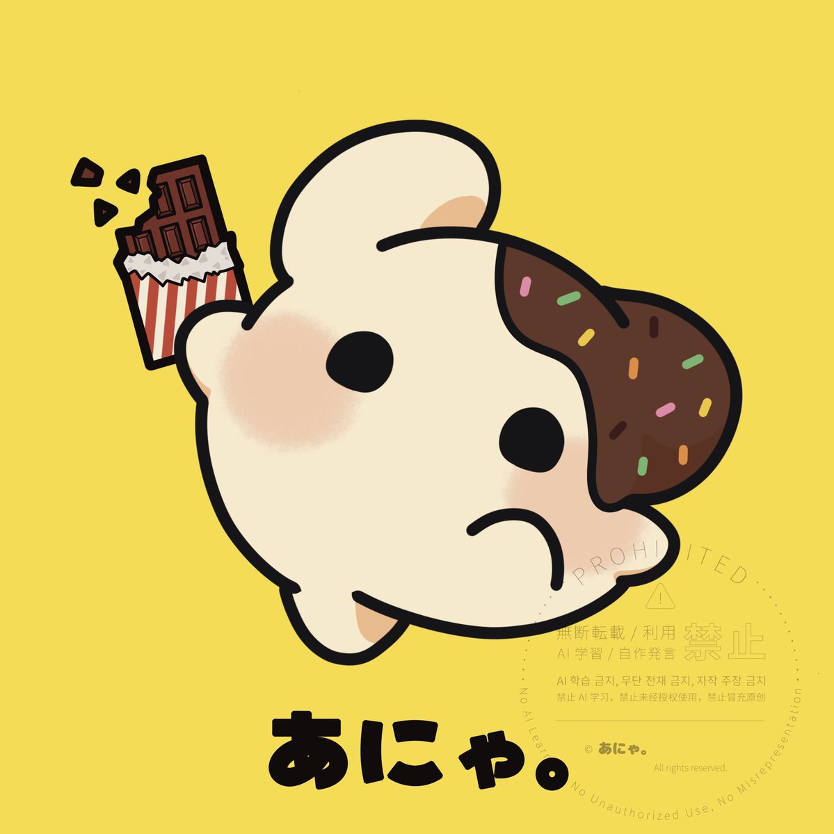 あにゃ。@2/26〜フラッピィアイテム発売中🎀 (@love_sweets0308