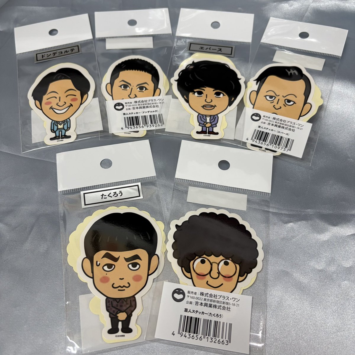 よしもとエンタメショップ NAMBA (@yes_ngk) / Posts / X