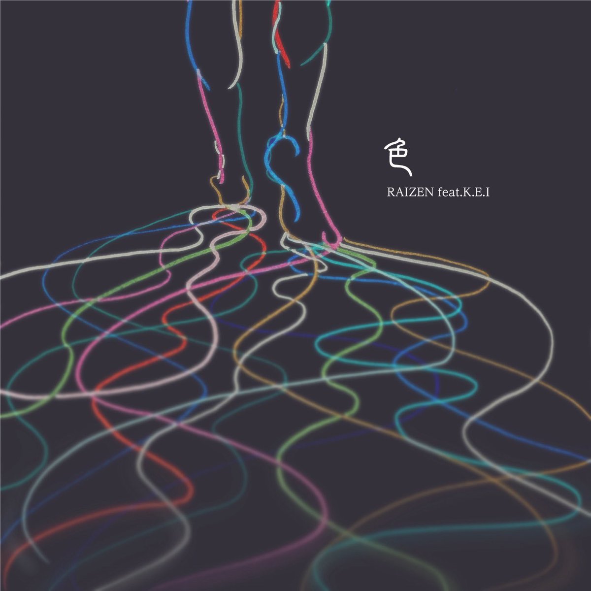3.14 RAIZEN New Single
色 feat.K.E.I