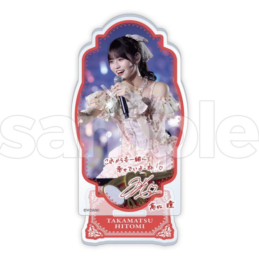 取引垢 tweet media