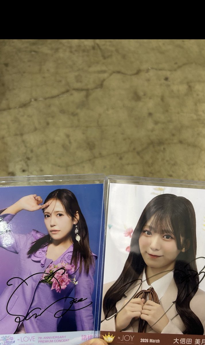 えいまぁー tweet media