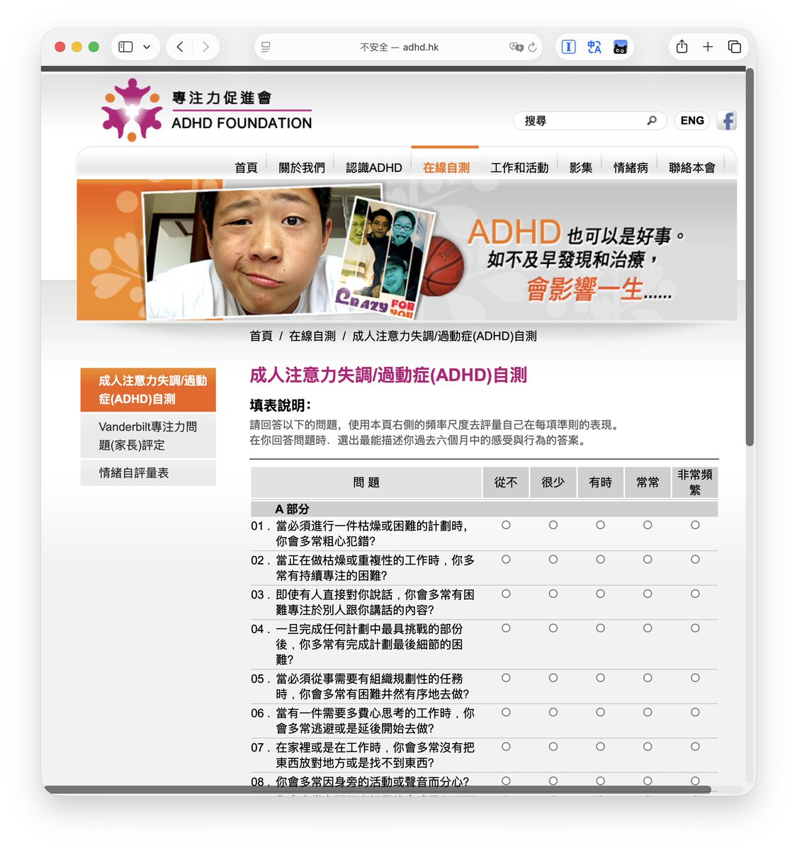 酱紫表 tweet media