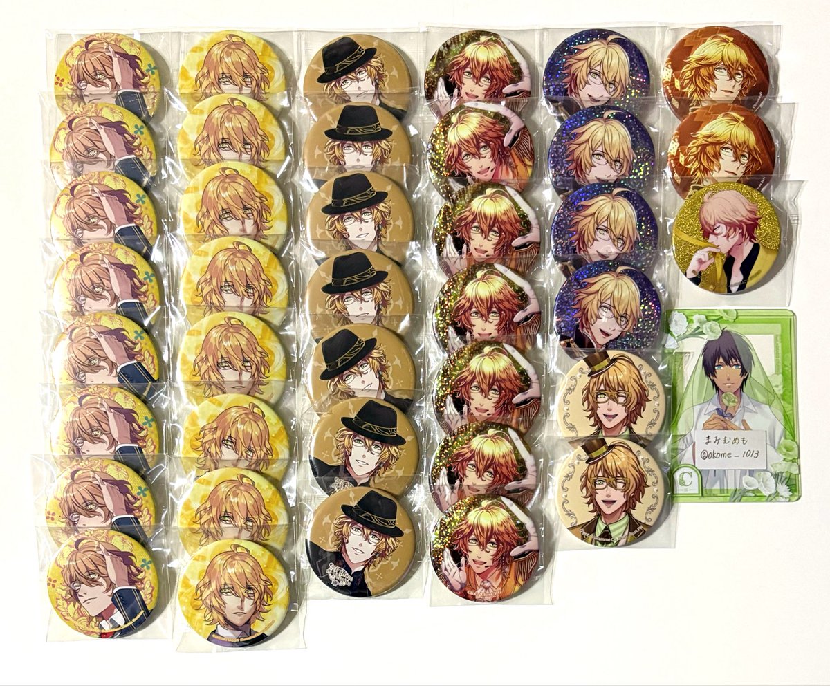 交換】うたプリ 缶バッジ 四ノ宮那月さん 譲￤画像1-2 求￤画像3