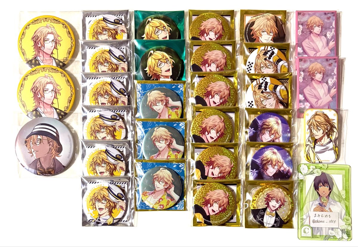 交換】うたプリ 缶バッジ 四ノ宮那月さん 譲￤画像1-2 求￤画像3