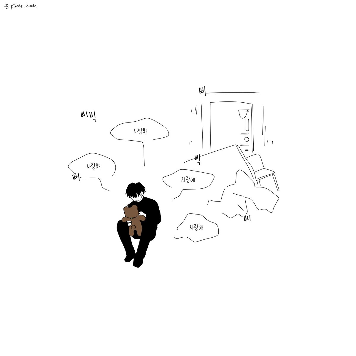 pirate_ducks's tweet photo. TEAM 생존자 파이팅 사랑해 살아서 만나 https://t.co/nEPrT4B85M