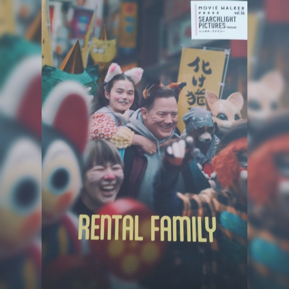 ツーラン tweet media