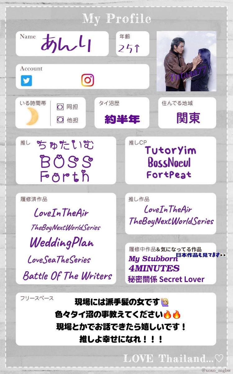 あんり tweet media