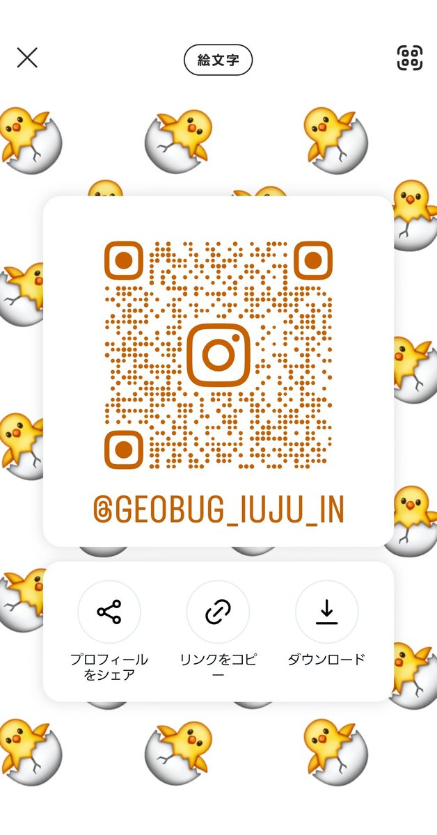 あんり tweet media