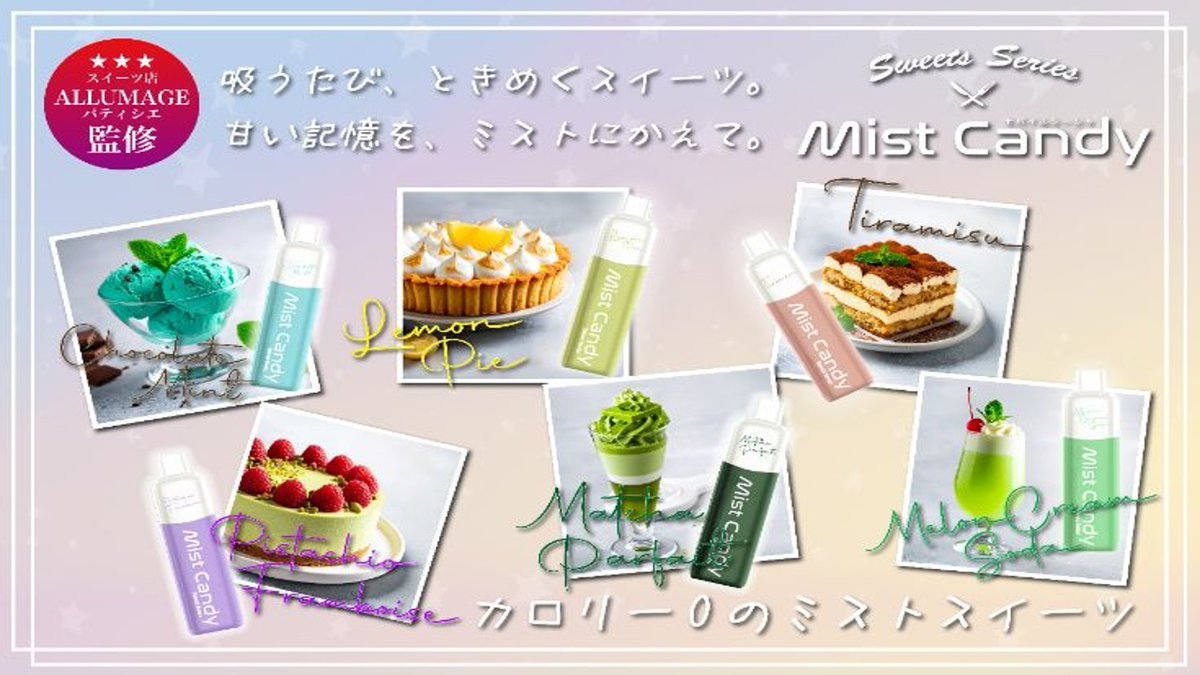 驚安の殿堂 ドン・キホーテ🐧 (@donki_donki) / Posts / X