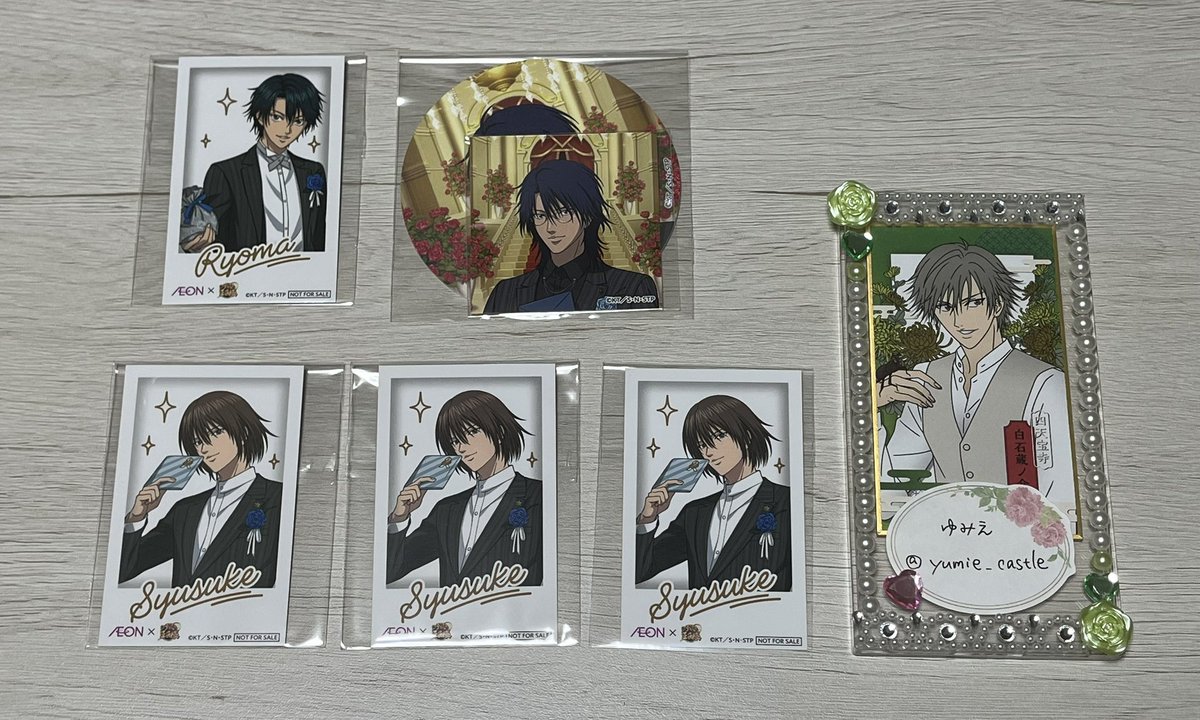 交換】新テニスの王子様 テニプリ イオン ロイヤルタイムくじ