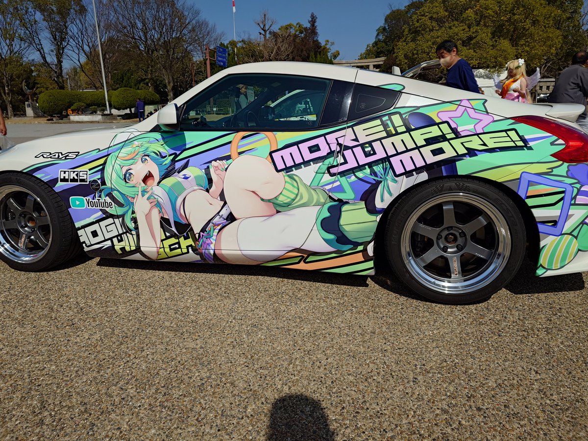 ぷーさん＿元エンジ tweet media