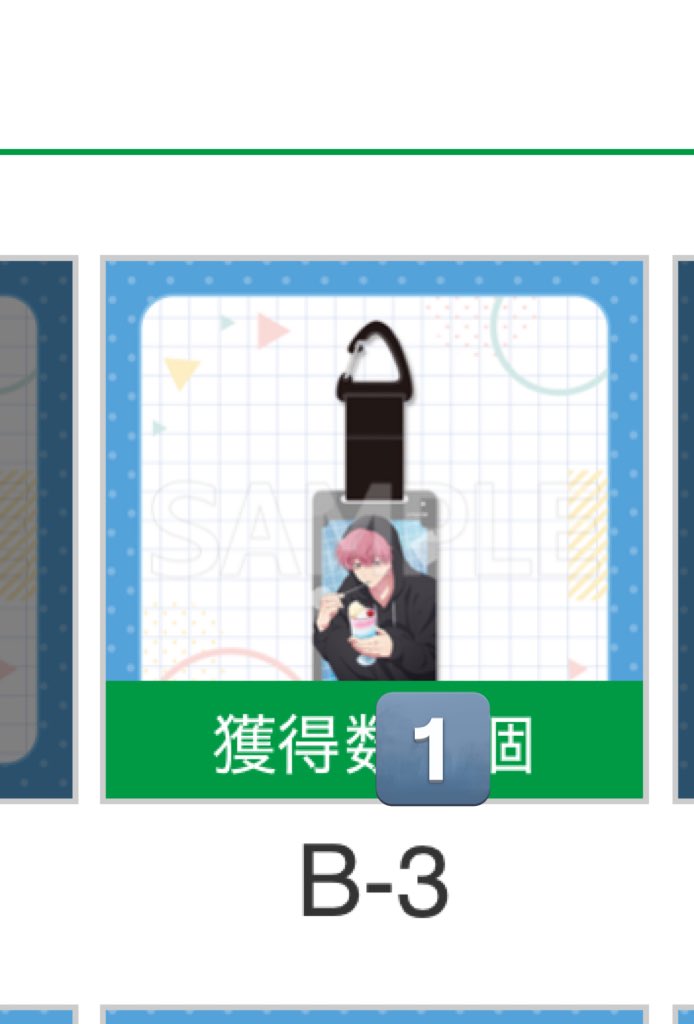 香夜🌾/🐾 tweet media