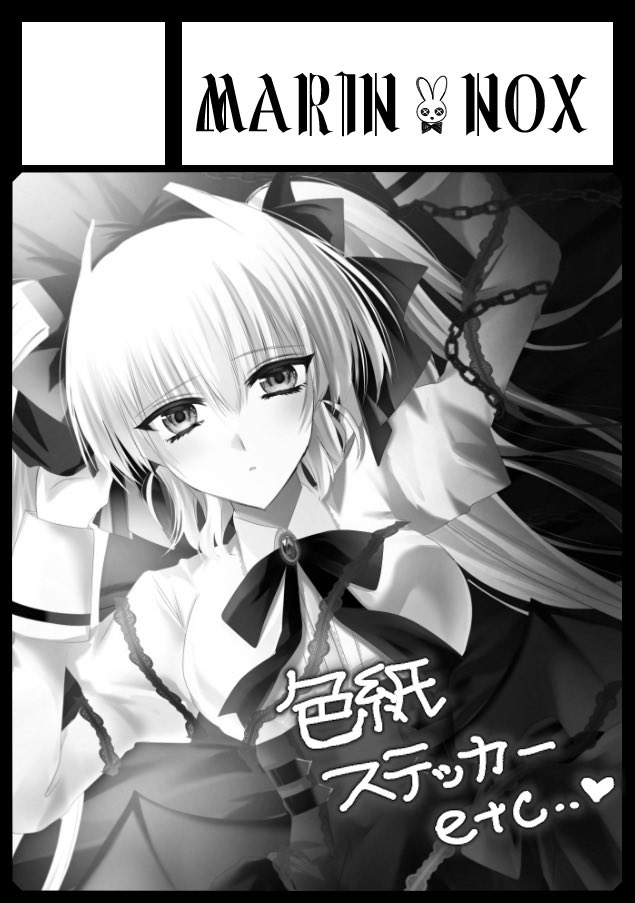 夏コミ申し込みました。手描き色紙多数と新刊セットをご用意予定です