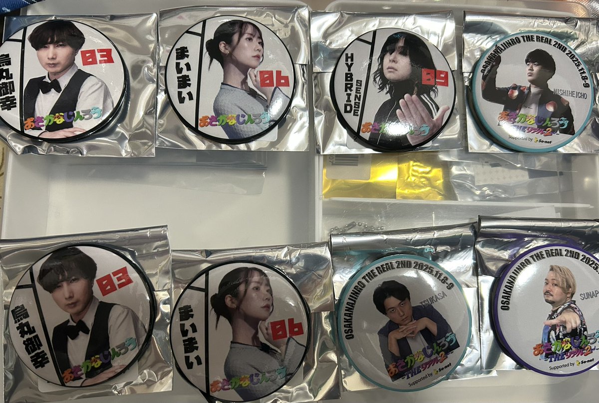 しゃり tweet media