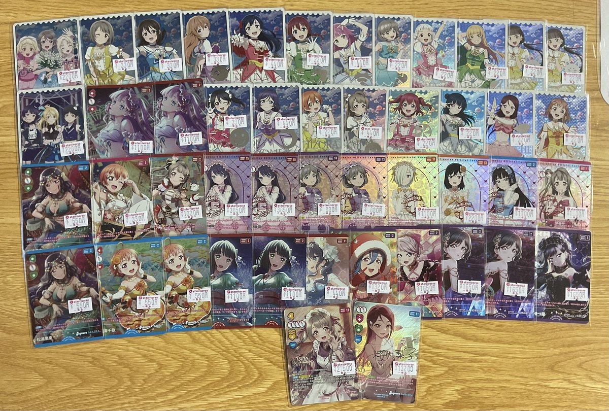 中古トレカ入荷情報／ 【#ラブライブ シリーズOCG】 新弾のカード入荷