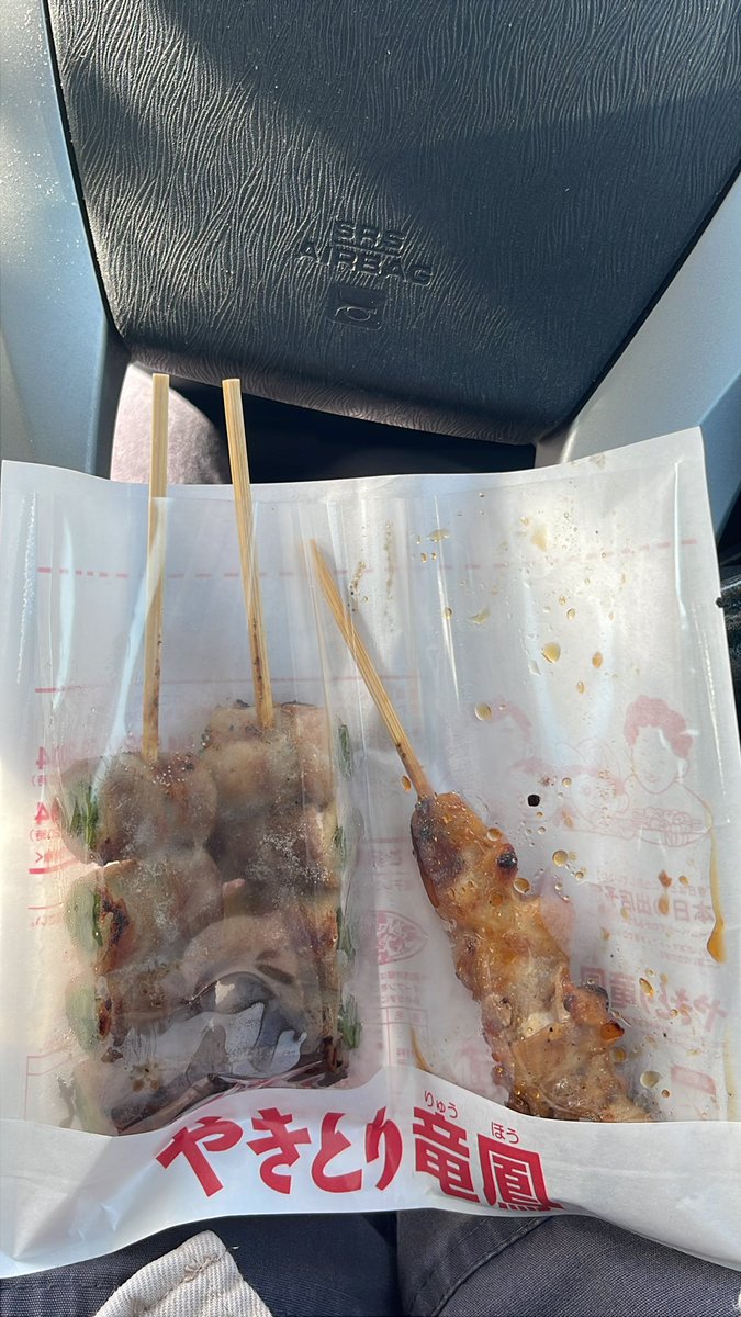 Post by 🐬たかしくん🐬 on X: 一本1万