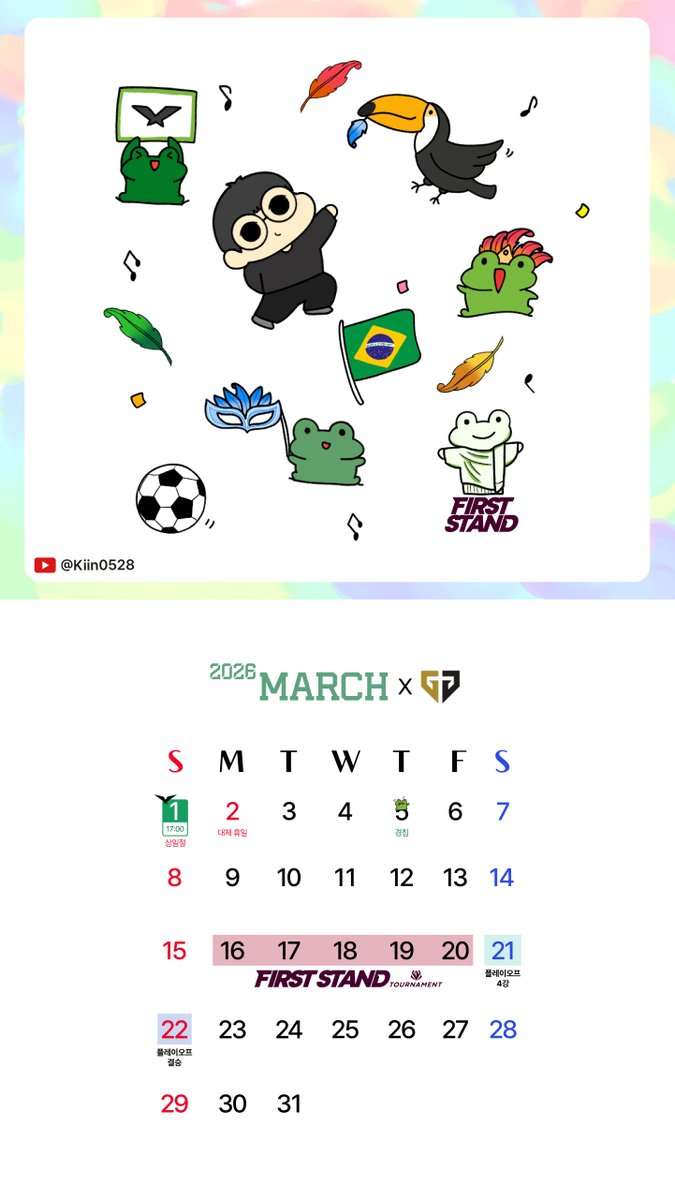 Gen.G Esports_Top Kiin tweet media