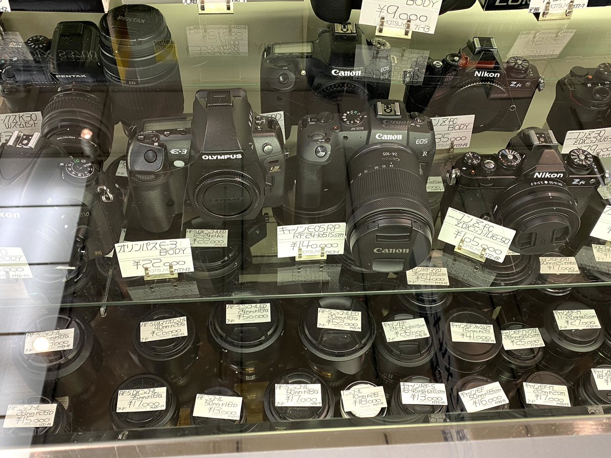 I.C.S.輸入カメラ協会 tweet media