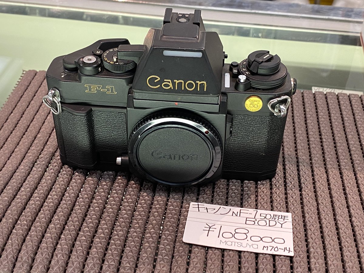 I.C.S.輸入カメラ協会 tweet media