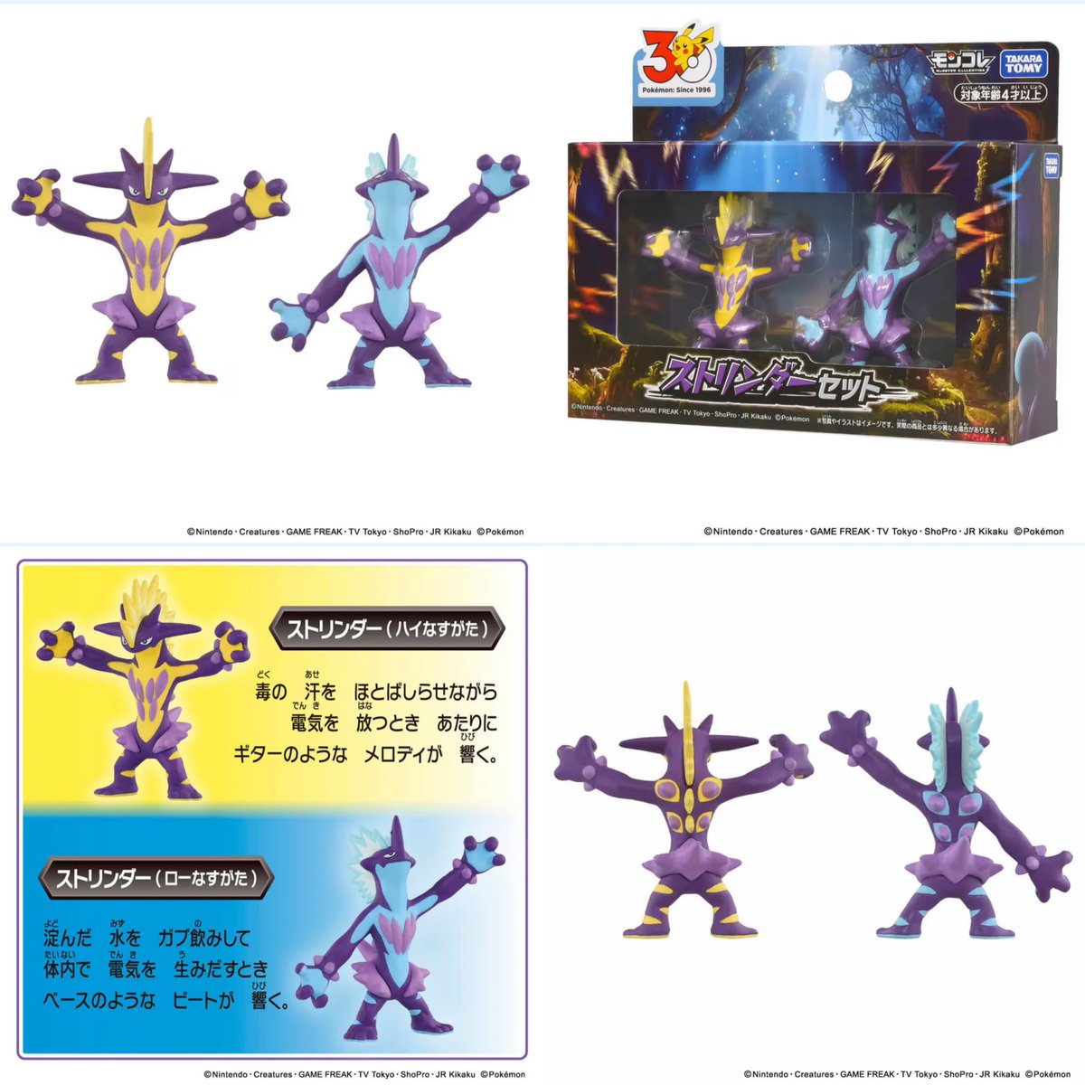 Pichu (@PichuCheng) / Posts / X