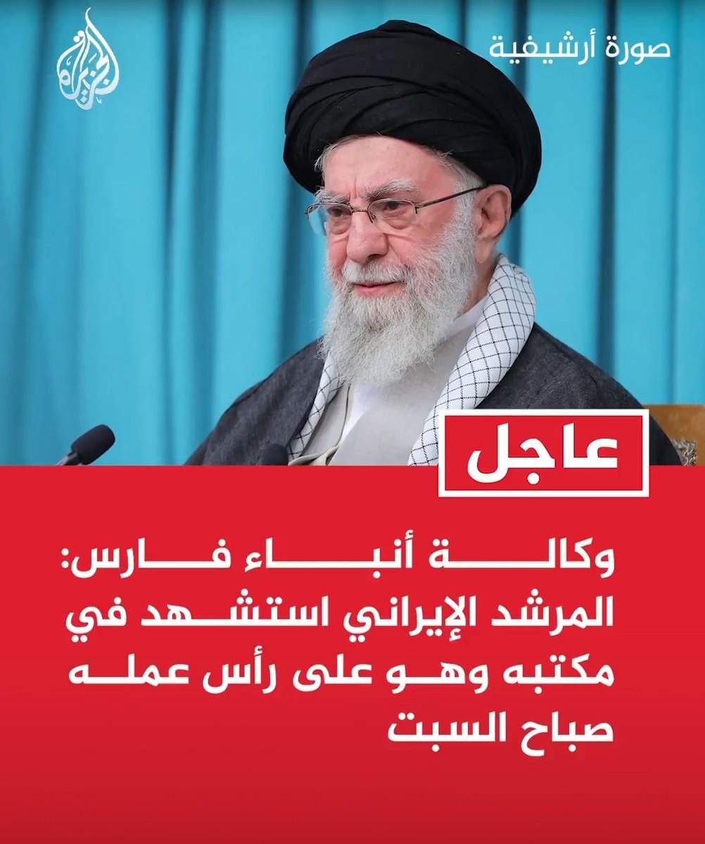 شيرين عرفة tweet media