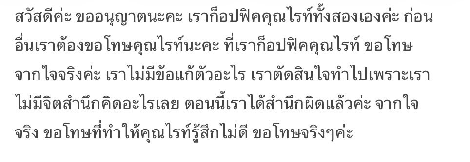 g tweet media