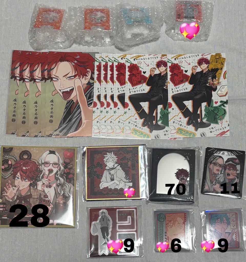 かなで/固ツイあります。 tweet media