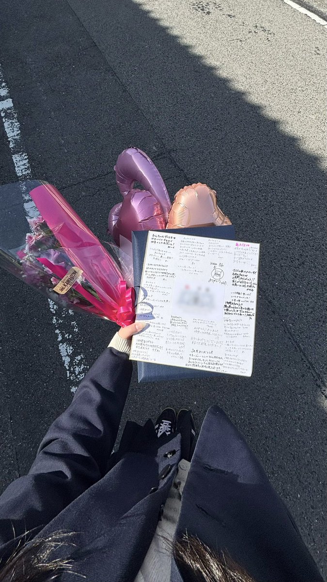 高校卒業しました🎀