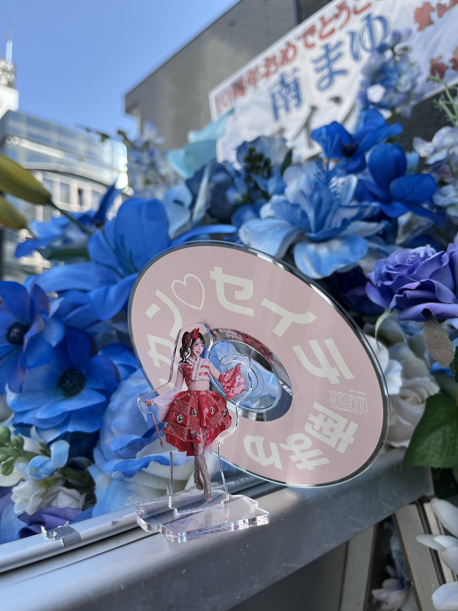 南 まゆ (@mayuminami1127) / Posts / X