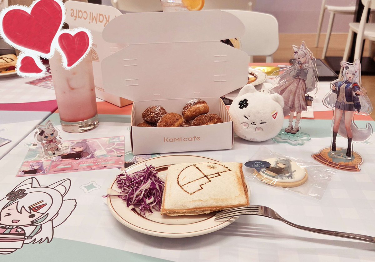 MizukiVtuberTW's tweet photo. 與你一起隨時都是像起司一般濃郁+像草莓牛奶一樣甜甜心情💕
一起慶祝子午四歲🥳
#MeridianProject4th
#狐球日記 https://t.co/GRlrX3iDHi
