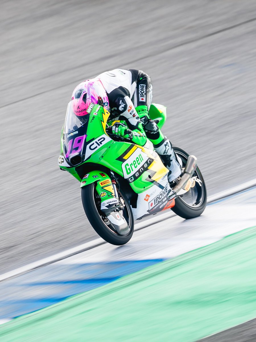 CIP Green Power Team tweet media