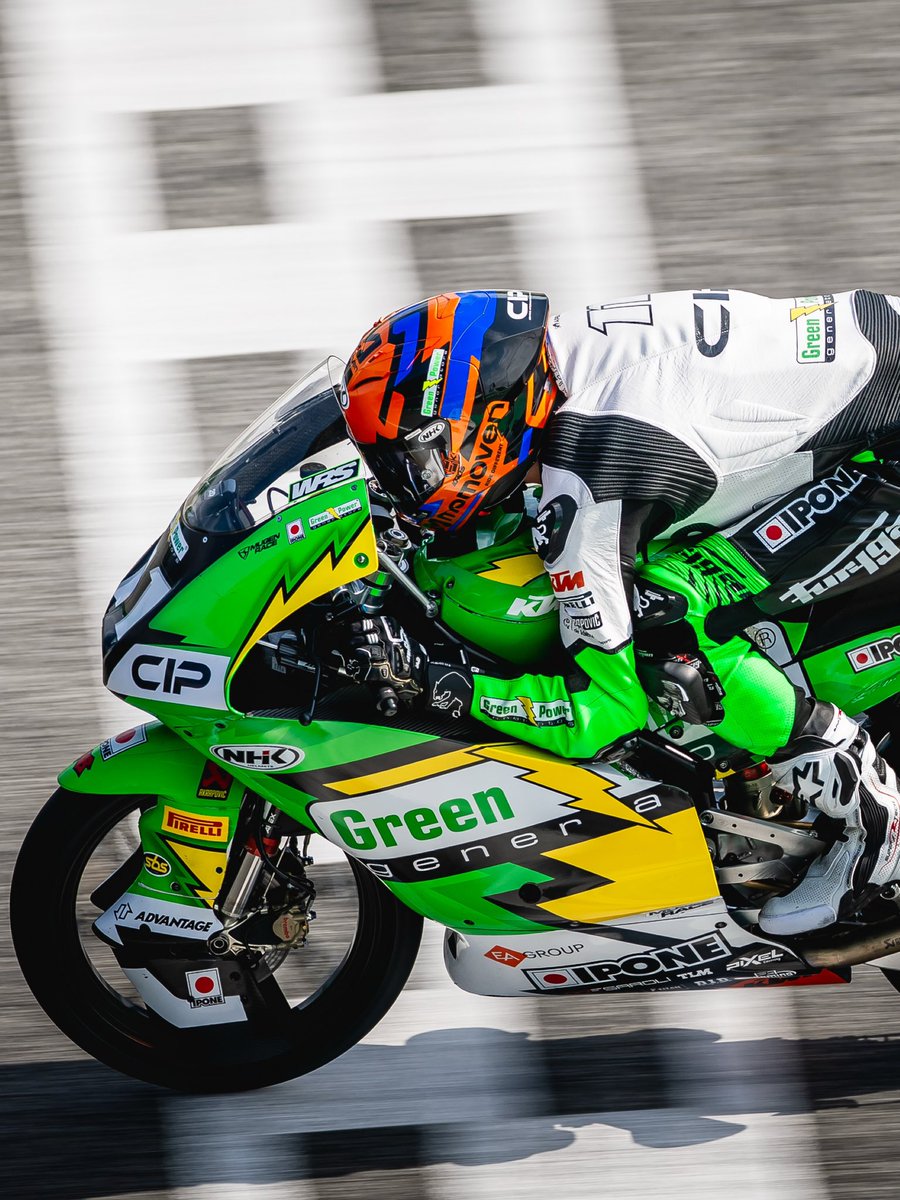 CIP Green Power Team tweet media