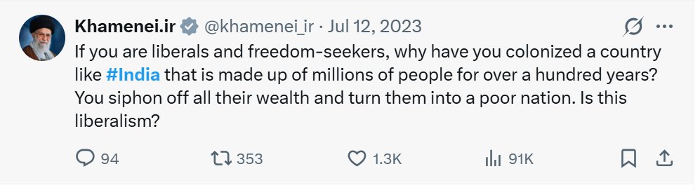 Another one from the Ayatollah's archives