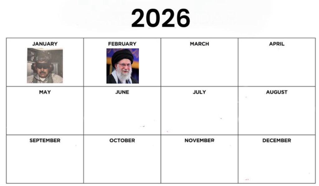 February ended with a buzzer beater