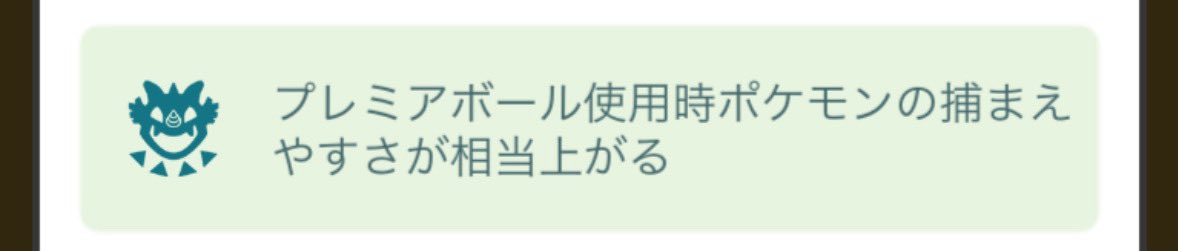 ここぺりGO tweet media