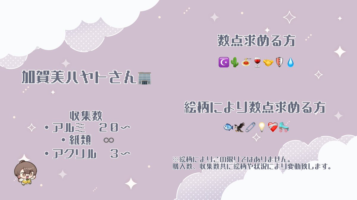 ひな┊リットリンク必読 tweet media