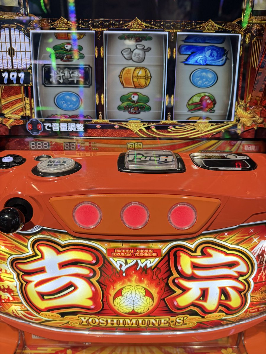 玉ちゃん🍏 (@tama_chan_nya) / Posts / X