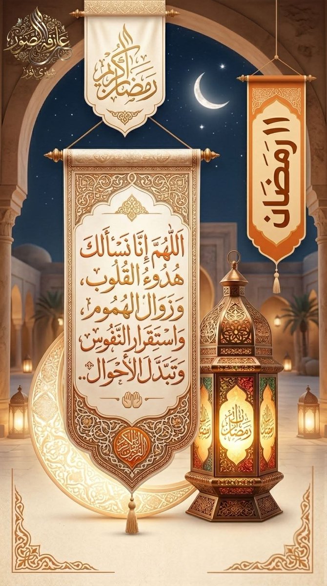asmaa_abd53141's tweet photo. https://t.co/PI9wIEiEd3